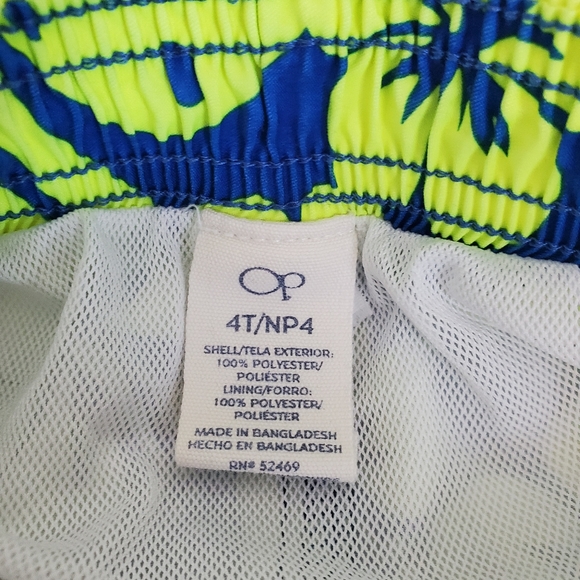 3/$25 Swim Trunks - Picture 3 of 3